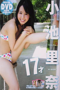 江湖侠女水梦柔后传