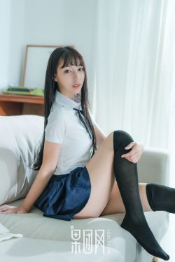 出包王女第四季无修版