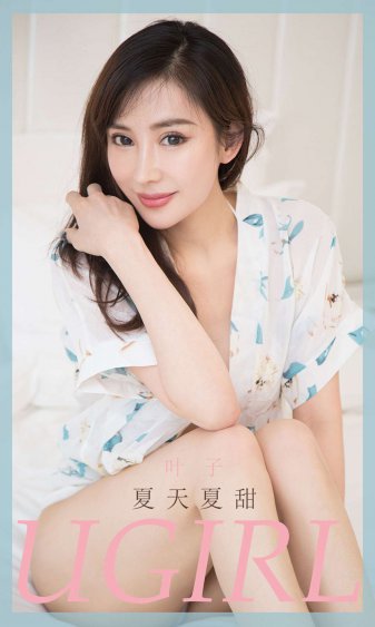 极品人妖sarinavalentina