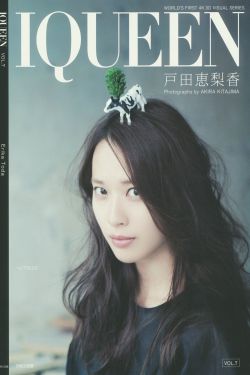 黑人巨茎大战俄罗斯白人美女