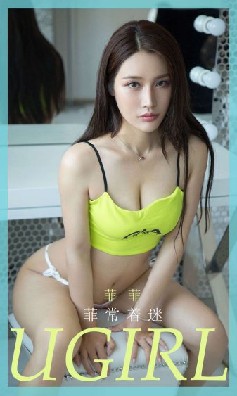 女生和男生一起差差差差很疼app