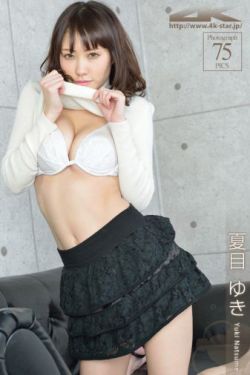 女管家电视剧